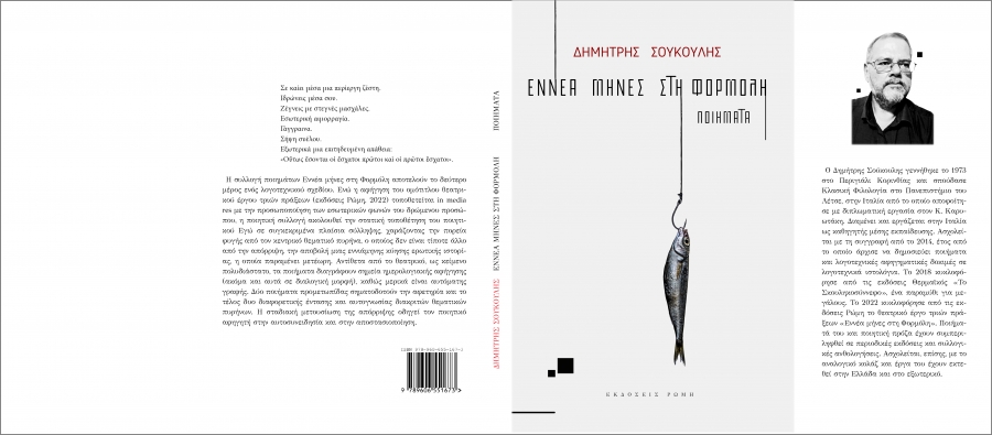 1308b489ed32fd0aa426886e83e15f3c XL