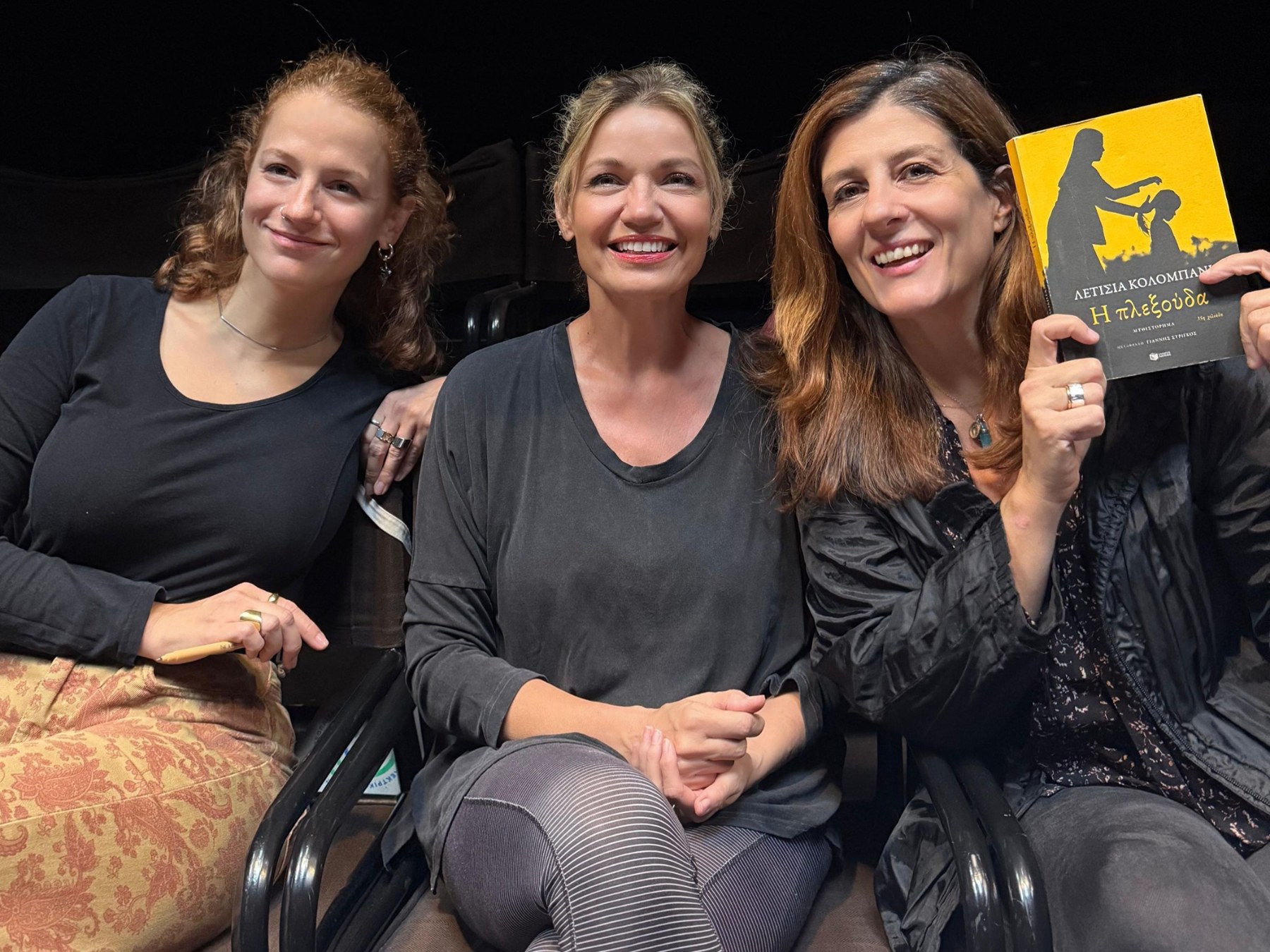 2026 03 16 22 37 05 image