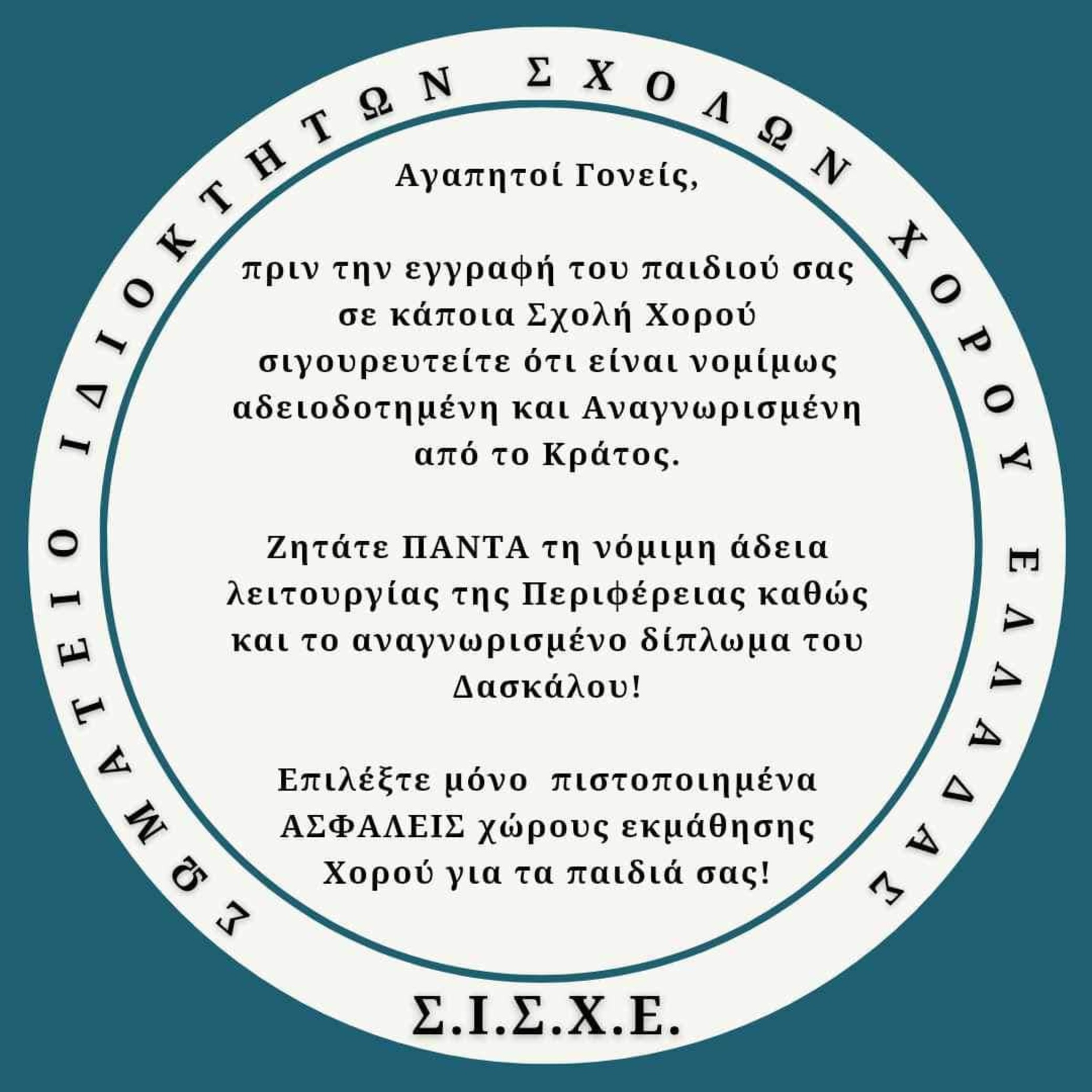 490863896 1247167124080749 683081595955828531 n 1