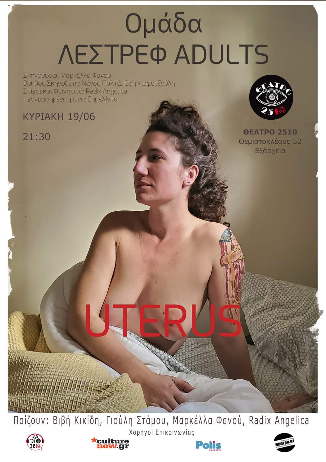 FB IMG 1654716898154