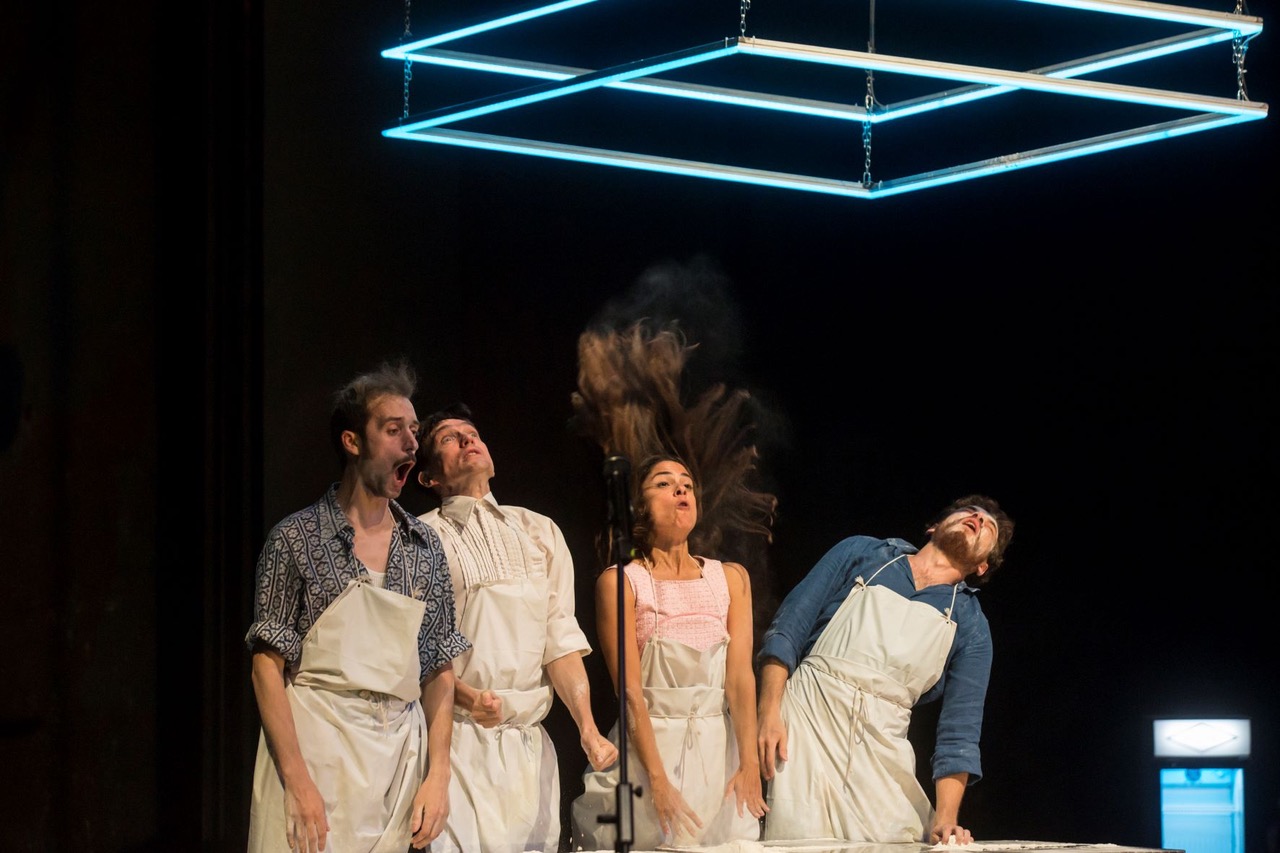 Festival Athinon The Republic Of Baclava 25 07 21 Pinelopi Gerasimou 70a