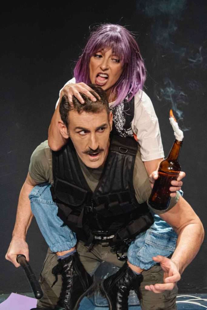 Kinisi Mat 5 683x1024