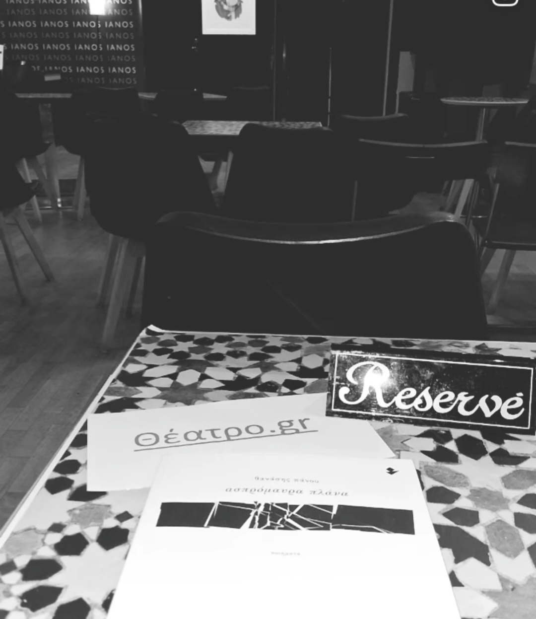 Screenshot 20250219 224005 Facebook