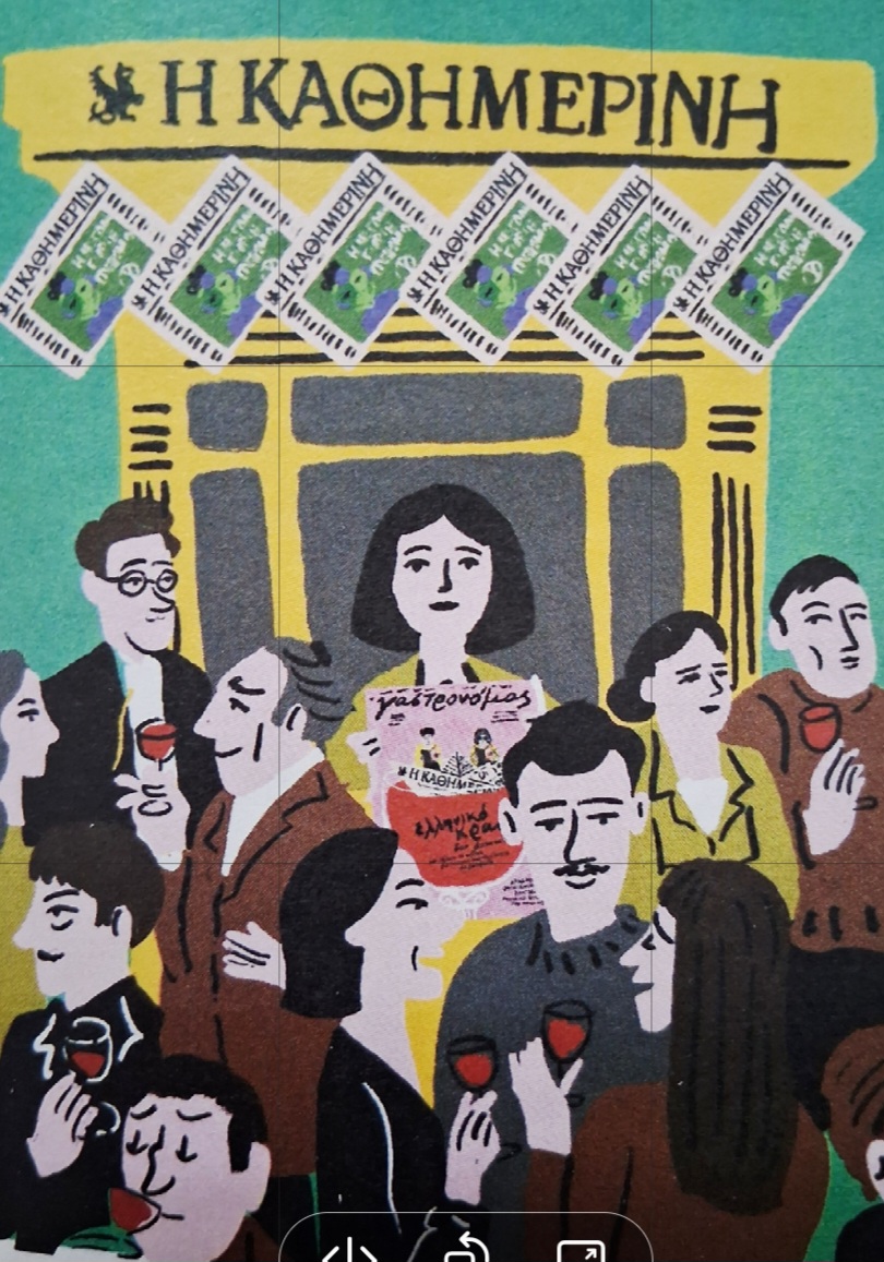 Screenshot 20251005 100034 Photo Editor