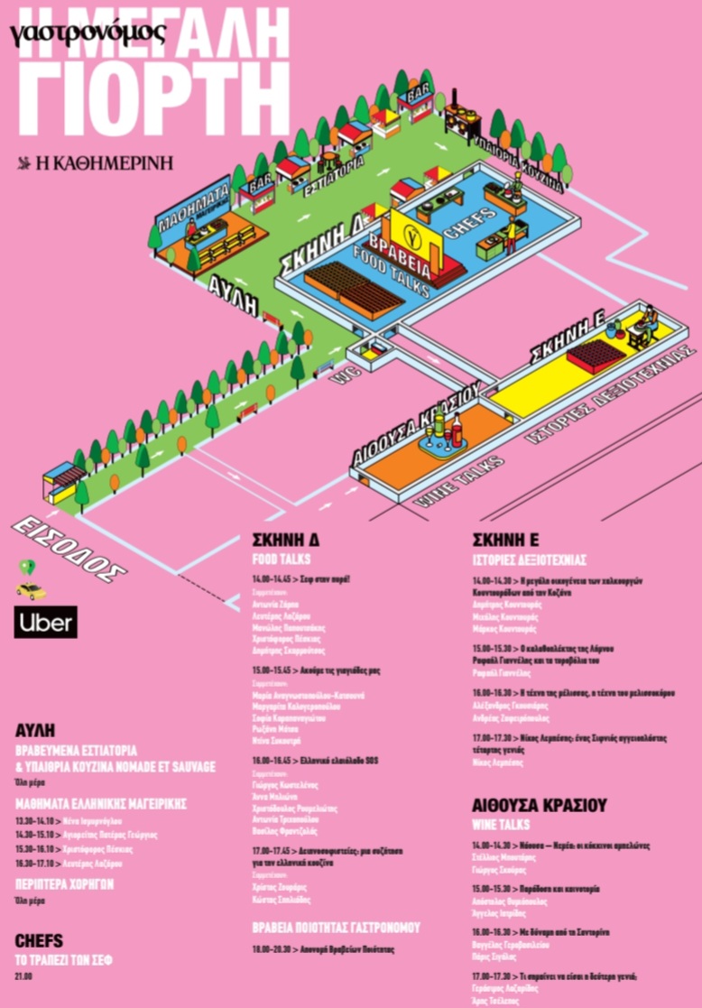 Screenshot 20251005 103103 Gallery