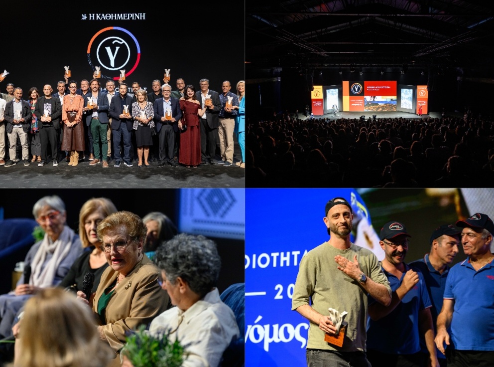 Screenshot 20251005 164653 Chrome