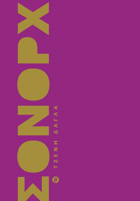 c1d32ccd 1ca9 48c3 bd67 b1a4fa93f11d