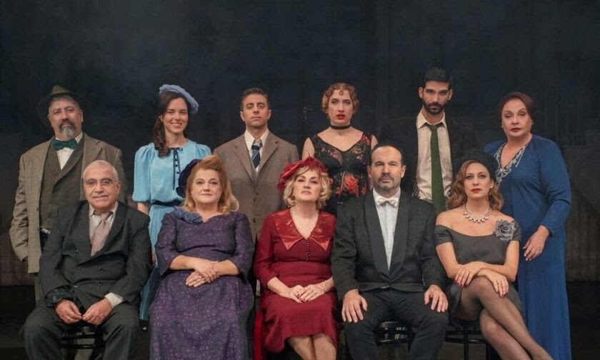 ektopatoma theater