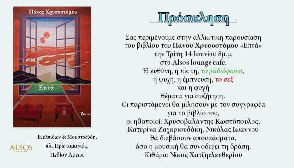 received 1077731252818365