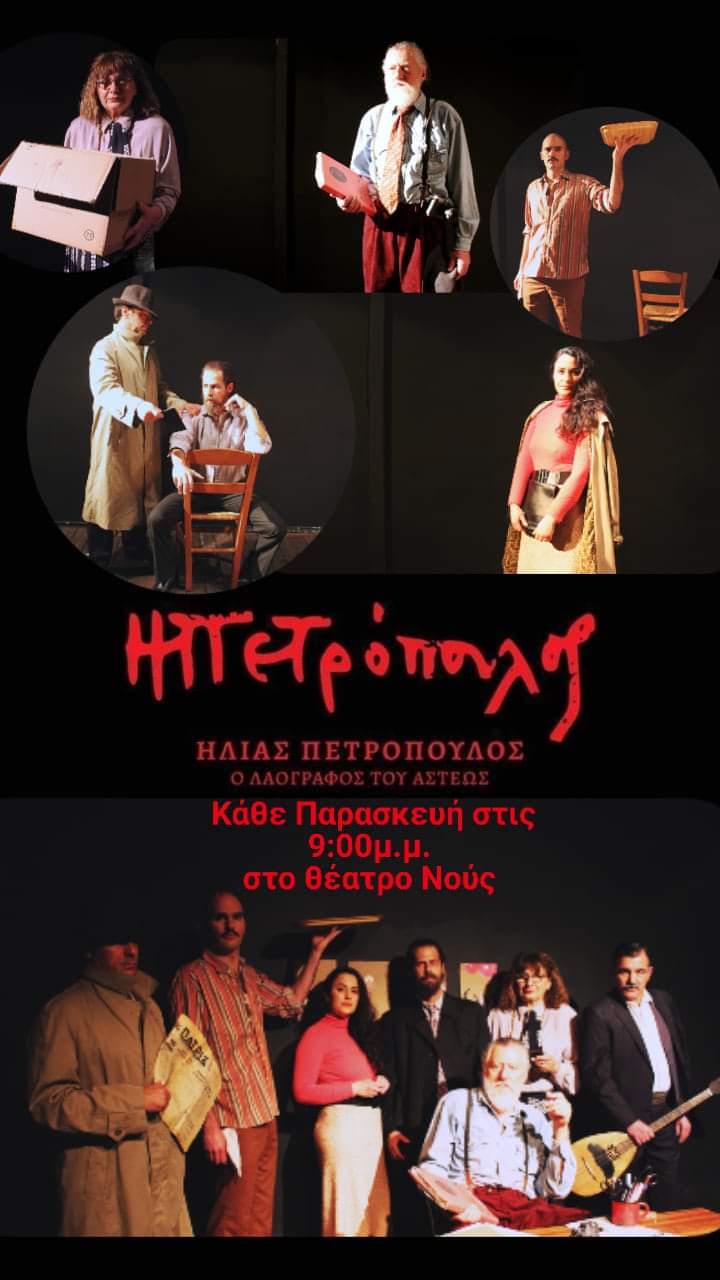 received 193744849941810