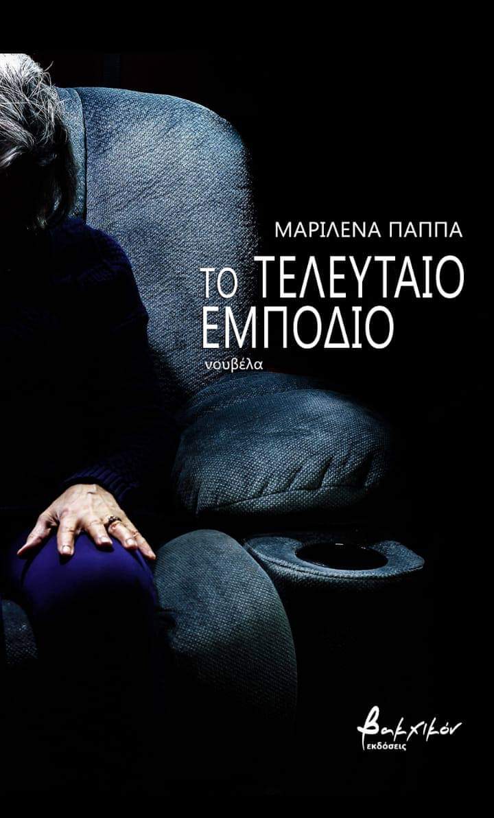 received 955957114816431