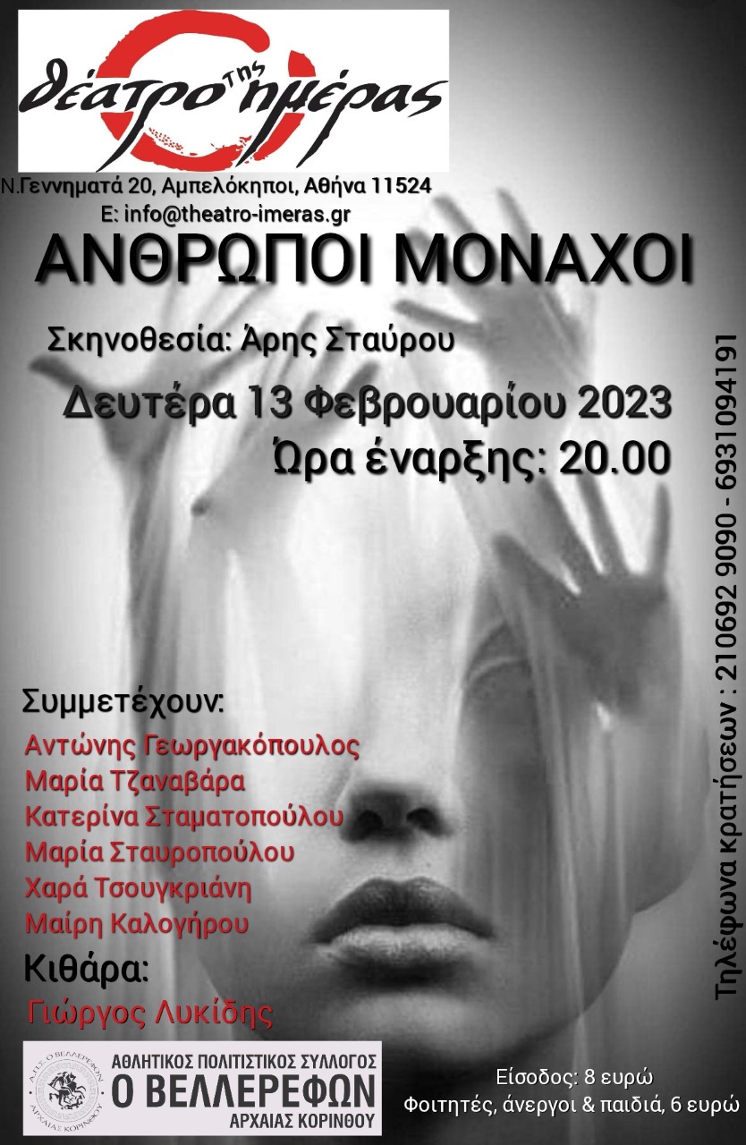 thumbnail Polish 20230207 160628700