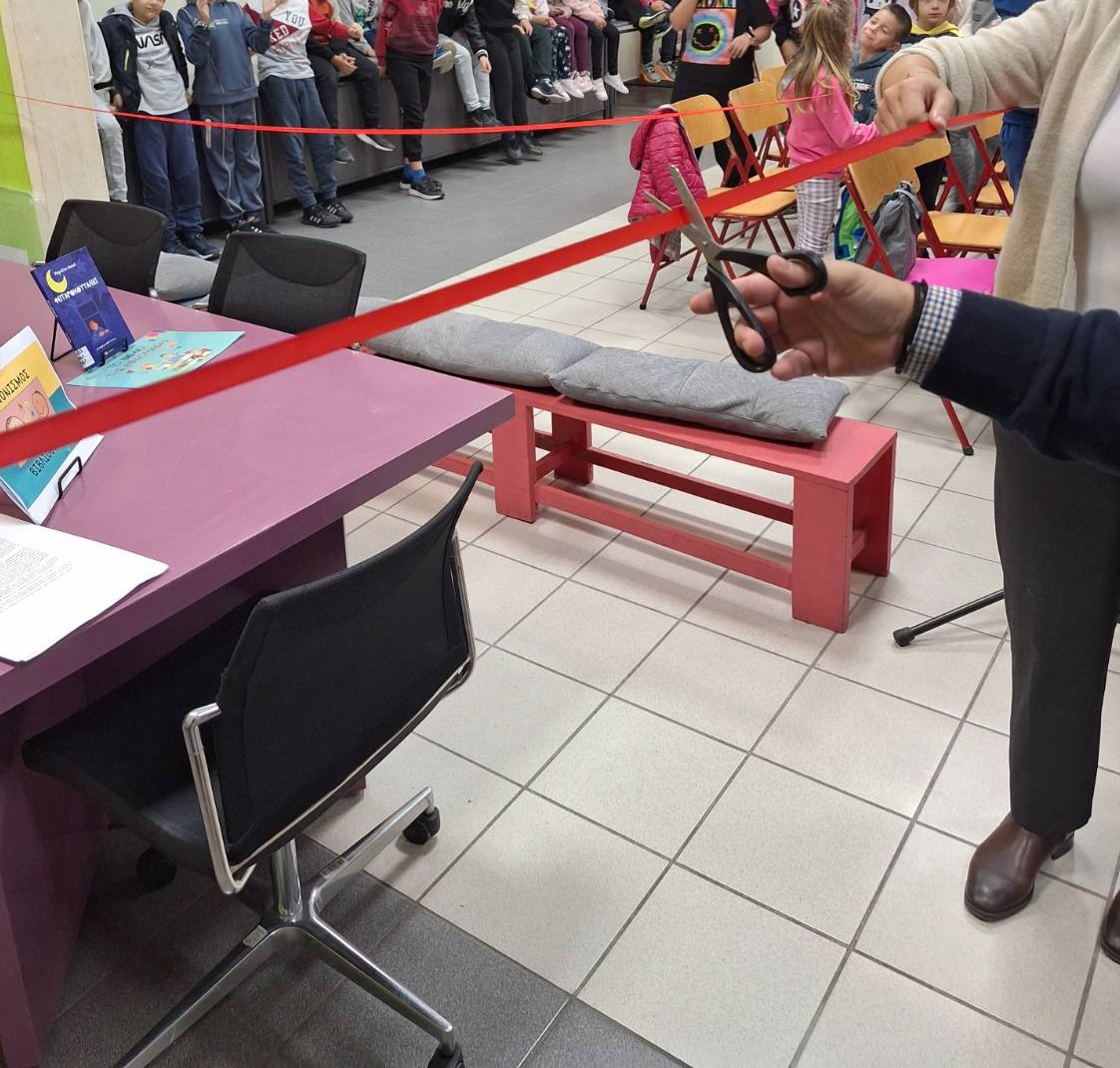 viber image 2023 12 05 15 10 22 022