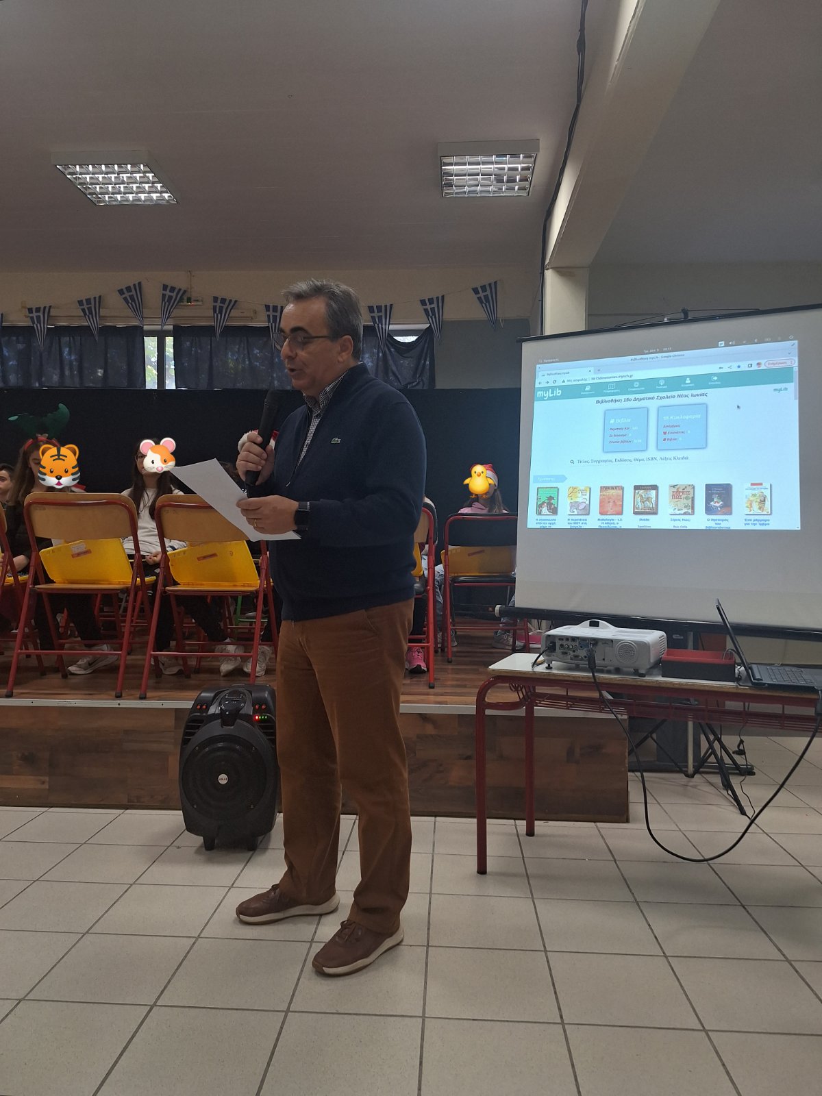 viber image 2023 12 05 19 17 31 191