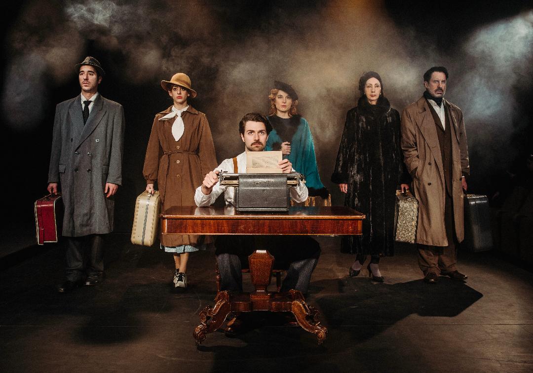 ΒΕΡΟΛΙΝΟ ΑΦΙΣΑ