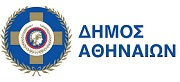 ΔΗΜΟΣ ΑΘΗΝΑΙΩΝ