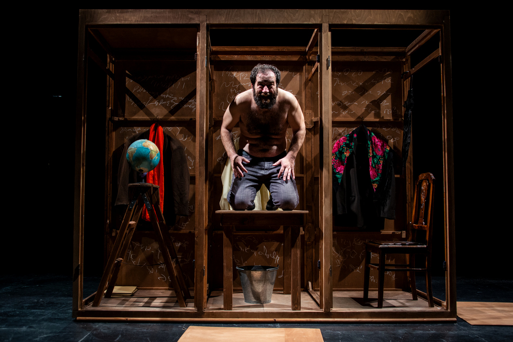 ΤΟ ΗΜΕΡΟΛΟΓΙΟ ΕΝΟΣ ΤΡΕΛΟΥ 1