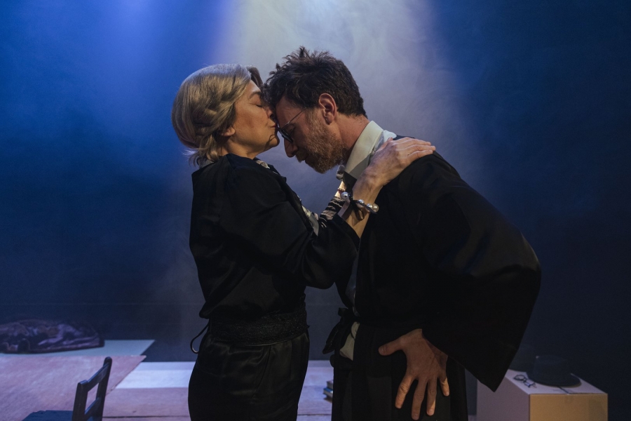 &Mu;&alpha;&rho;ί&alpha; &Delta;&rho;&iota;&mu;ή -  GARAMOND 12