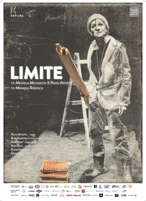 &Eta; &Rho;&Omicron;&Upsilon;&Mu;&Alpha;&Nu;&Iota;&Kappa;&Eta; &Pi;&Alpha;&Rho;&Alpha;&Sigma;&Tau;&Alpha;&Sigma;&Eta; "&Omicron;&Rho;&Iota;&Alpha;" &Sigma;&Tau;&Omicron; &Theta;&Epsilon;&Alpha;&Tau;&Rho;&Omicron; &Mu;&Omicron;&Nu;&Tau;&Epsilon;&Rho;&Nu;&Omicron;&Iota; &Kappa;&Alpha;&Iota;&Rho;&Omicron;&Iota; &Sigma;&Tau;&Iota;&Sigma; 17 &Kappa;&Alpha;&Iota; 18 &Nu;&Omicron;&Epsilon;&Mu;&Beta;&Rho;&Iota;&Omicron;&Upsilon;