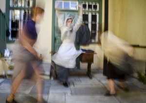 "&Gamma;&upsilon;&nu;ή &pi;&lambda;έ&omicron;&upsilon;&sigma;&alpha;''