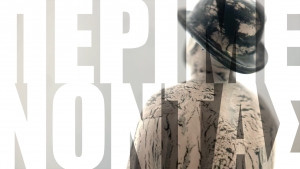 &Pi;&epsilon;&rho;&iota;&mu;έ&nu;&omicron;&nu;&tau;&alpha;&sigmaf; &tau;&omicron;&nu; &Gamma;&kappa;&omicron;&nu;&tau;ό  &sigma;&kappa;&eta;&nu;&omicron;&theta;&epsilon;&sigma;ί&alpha; &Theta;&omega;&mu;ά&sigmaf; &Mu;&omicron;&sigma;&chi;ό&pi;&omicron;&upsilon;&lambda;&omicron;&sigmaf;