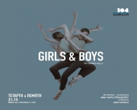 Girls &amp; Boys