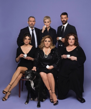 &Mu;&Pi;&Alpha;&Mu;&Pi;&Alpha;&Delta;&Epsilon;&Sigma; &Mu;&Epsilon; &Rho;&Omicron;&Upsilon;&Mu;&Iota; - &Pi;&Epsilon;&Rho;&Iota;&Omicron;&Delta;&Epsilon;&Iota;&Alpha; &Sigma;&Epsilon; &Omicron;&Lambda;&Eta; &Tau;&Eta;&Nu; &Epsilon;&Lambda;&Lambda;&Alpha;&Delta;&Alpha;