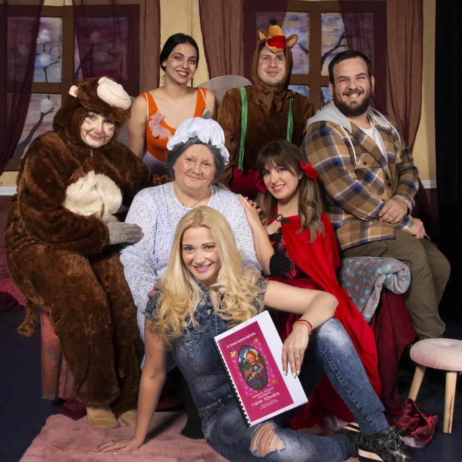 O&iota; &delta;ύ&omicron; &alpha;&gamma;&alpha;&pi;&eta;&mu;έ&nu;&epsilon;&sigmaf; &pi;&alpha;&iota;&delta;&iota;&kappa;έ&sigmaf; &pi;&alpha;&rho;&alpha;&sigma;&tau;ά&sigma;&epsilon;&iota;&sigmaf; &mu;&epsilon;&tau;ά &tau;&eta;&nu; &epsilon;&pi;&iota;&tau;&upsilon;&chi;ί&alpha; &pi;&omicron;&upsilon; &sigma;&eta;&mu;&epsilon;ί&omega;&sigma;&alpha;&nu; έ&rho;&chi;&omicron;&nu;&tau;&alpha;&iota; &xi;&alpha;&nu;ά &sigma;&tau;&omicron; &Theta;έ&alpha;&tau;&rho;&omicron; &Alpha;&upsilon;&lambda;&alpha;ί&alpha; &sigma;&tau;&omicron;&nu; &Pi;&epsilon;&iota;&rho;&alpha;&iota;ά