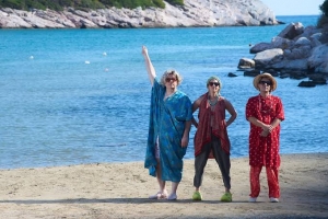 &Alpha;&Iota; &Gamma;&Upsilon;&Mu;&Nu;&Iota;&Sigma;&Tau;&Alpha;&Iota; &tau;&omicron;&upsilon; &Gamma;&Iota;&Omega;&Rho;&Gamma;&Omicron;&Upsilon; &Sigma;&Iota;&Mu;&Omega;&Nu;&Alpha; | &Phi;&Epsilon;&Sigma;&Tau;&Iota;&Beta;&Alpha;&Lambda; &Delta;&Eta;&Mu;&Eta;&Tau;&Rho;&Iota;&Alpha; | 8 &amp; 9 &Omicron;&Kappa;&Tau;&Omega;&Beta;&Rho;&Iota;&Omicron;&Upsilon; | &Theta;&Epsilon;&Alpha;&Tau;&Rho;&Omicron; &Alpha;&Mu;&Alpha;&Lambda;&Iota;&Alpha;