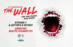 &Epsilon;ί&delta;&alpha;&mu;&epsilon; &tau;&omicron; &laquo;The Wall &ndash; Pink Floyd&rsquo;s Rock Opera&raquo; &sigma;&tau;&omicron; &Delta;&eta;&mu;&omicron;&tau;&iota;&kappa;ό &theta;έ&alpha;&tau;&rho;&omicron; &Lambda;&upsilon;&kappa;&alpha;&beta;&eta;&tau;&tau;&omicron;ύ