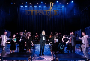 &Epsilon;ί&delta;&alpha;&mu;&epsilon; &tau;&eta;&nu; &pi;&alpha;&rho;ά&sigma;&tau;&alpha;&sigma;&eta; &Tau;&alpha; &pi;ή&rho;&epsilon;&sigmaf; ό&lambda;&alpha; &kappa;&iota; έ&phi;&upsilon;&gamma;&epsilon;&sigmaf; &sigma;&tau;&omicron; &theta;έ&alpha;&tau;&rho;&omicron; &Pi;&alpha;&lambda;&lambda;ά&sigmaf;