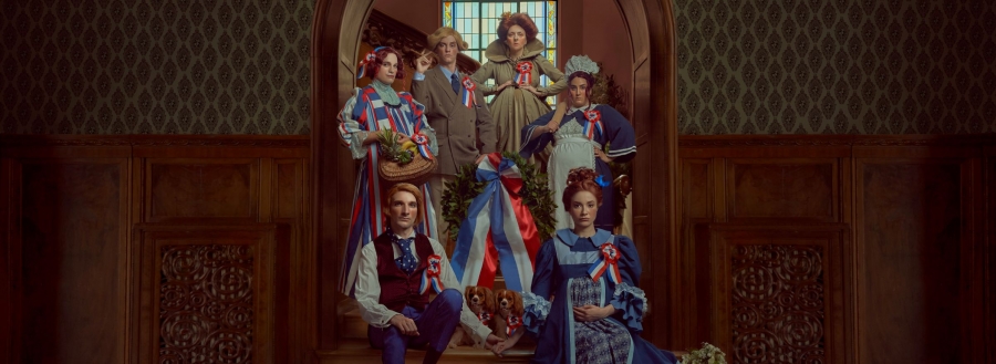 &Eta; &Lambda;&epsilon;&omicron;&nu;ί &Epsilon;&nu; &Alpha;&nu;&alpha;&mu;&omicron;&nu;ή