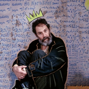 &Epsilon;ί&delta;&alpha;&mu;&epsilon; &tau;&omicron; &Eta;&mu;&epsilon;&rho;&omicron;&lambda;ό&gamma;&iota;&omicron; &epsilon;&nu;ό&sigmaf; &tau;&rho;&epsilon;&lambda;&omicron;ύ &sigma;&tau;&omicron; &theta;έ&alpha;&tau;&rho;&omicron; &tau;&eta;&sigmaf; &omicron;&delta;&omicron;ύ &Kappa;&upsilon;&kappa;&lambda;ά&delta;&omega;&nu;