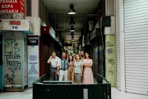 &Epsilon;ί&delta;&alpha;&mu;&epsilon; &tau;&eta;&nu; &pi;&alpha;&rho;ά&sigma;&tau;&alpha;&sigma;&eta; &Chi;&alpha;&mu;έ&nu;&eta; Ά&nu;&omicron;&iota;&xi;&eta; &tau;&omicron;&upsilon; &Sigma;&tau;&rho;&alpha;&tau;ή &Tau;&sigma;ί&rho;&kappa;&alpha; &sigma;&tau;&omicron; &Theta;έ&alpha;&tau;&rho;&omicron; &Pi;&omicron;&rho;&epsilon;ί&alpha;