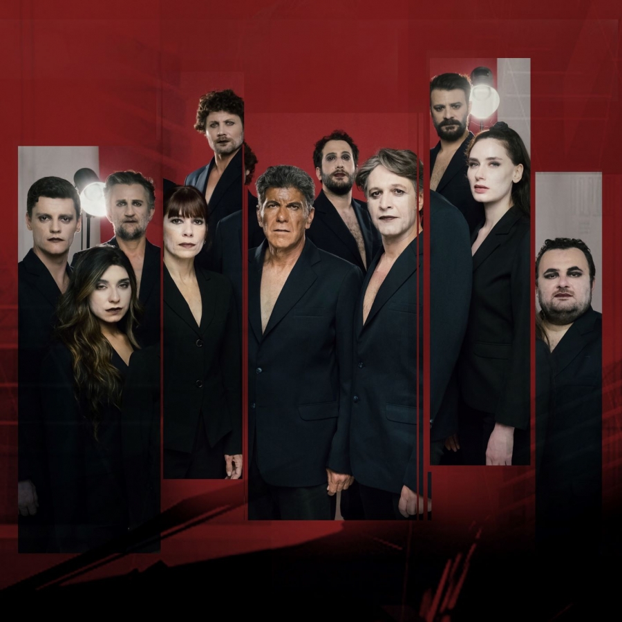 &Omicron;&theta;έ&lambda;&lambda;&omicron;&sigmaf; &tau;&omicron;&upsilon; William Shakespeare