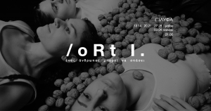 /oRt I. &sigma;&tau;&omicron; &Pi;&Lambda;&Upsilon;&Phi;&Alpha;