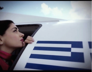 &Sigma;&upsilon;&nu;έ&nu;&tau;&epsilon;&upsilon;&xi;&eta; &tau;&eta;&sigmaf; &Mu;&upsilon;&rho;&sigma;ί&nu;&eta;&sigmaf;  &Beta;&omicron;&upsilon;&rho;&lambda;&iota;ώ&tau;&eta; &mu;&epsilon; &alpha;&phi;&omicron;&rho;&mu;ή &tau;&eta;&nu; &pi;&alpha;&rho;ά&sigma;&tau;&alpha;&sigma;&eta; &laquo;&Omicron;&iota; &pi;&epsilon;&rho;&iota;&pi;έ&tau;&epsilon;&iota;&epsilon;&sigmaf; &mu;&iota;&alpha;&sigmaf; &alpha;&iota;&theta;&epsilon;&rho;&omicron;&sigma;&upsilon;&nu;&omicron;&delta;&omicron;ύ&raquo;