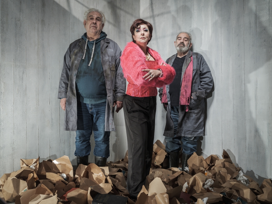 &laquo;&Omicron;&iota; &Alpha;&pi;ό &Kappa;ά&tau;&omega;&raquo; &tau;&eta;&sigmaf; &Zeta;έ&tau;&eta;&sigmaf; &Phi;ί&tau;&sigma;&iota;&omicron;&upsilon;