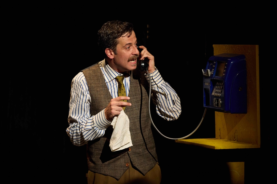 &Beta;&Alpha;&Sigma;&Alpha;&Nu;&Iota;&Zeta;&Omicron;&Mu;&Alpha;&Iota;! &Sigma;&tau;&omicron; &theta;έ&alpha;&tau;&rho;&omicron; ACT