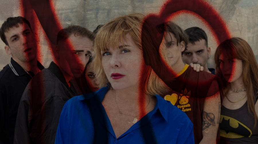 &Eta; &Mu;&Epsilon;&Rho;&Alpha; &Tau;&Eta;&Sigma; &Phi;&Omicron;&Upsilon;&Sigma;&Tau;&Alpha;&Sigma; &sigma;&tau;&omicron; &Theta;&Epsilon;&Alpha;&Tau;&Rho;&Omicron; &Delta;&Iota;&Pi;&Upsilon;&Lambda;&Omicron;&Nu;