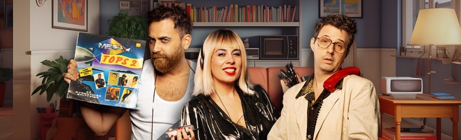 &Mu;&Omicron;&Upsilon;&Sigma;&Iota;&Alpha;-104.