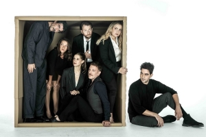 &Epsilon;ί&delta;&alpha;&mu;&epsilon; &tau;&eta;&nu; &pi;&alpha;&rho;ά&sigma;&tau;&alpha;&sigma;&eta; Έ&nu;&alpha; &kappa;ά&pi;&omicron;&iota;&omicron; &kappa;&epsilon;&nu;ό &tau;&eta;&sigmaf; &Beta;&alpha;&lambda;έ&rho;&iota;&alpha;&sigmaf; &Delta;&eta;&mu;&eta;&tau;&rho;&iota;ά&delta;&omicron;&upsilon; &sigma;&tau;&omicron; &theta;έ&alpha;&tau;&rho;&omicron; &Epsilon;&mu;&pi;&omicron;&rho;&iota;&kappa;ό&nu;