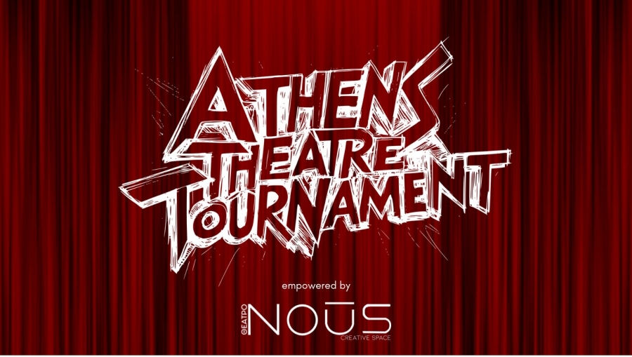1&omicron; Athens Theatre Tournament | Noũs - Creative Space