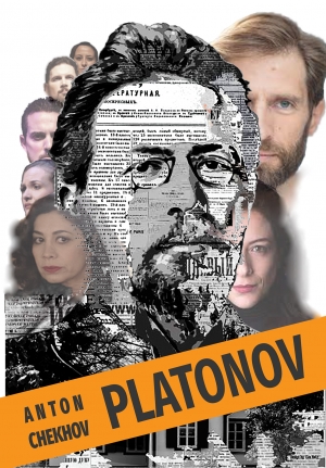 &Theta;&Epsilon;&Alpha;&Tau;&Rho;&Omicron; "&Tau;&Omicron;&Pi;&Omicron;&Sigma; &Alpha;&Lambda;&Lambda;&Omicron;&Upsilon;" - &Pi;&Rho;&Omicron;&Gamma;&Rho;&Alpha;&Mu;&Mu;&Alpha;&Tau;&Iota;&Sigma;&Mu;&Omicron;&Sigma; &Chi;&Epsilon;&Iota;&Mu;&Omega;&Nu;&Alpha;&Sigma; 2023-2024