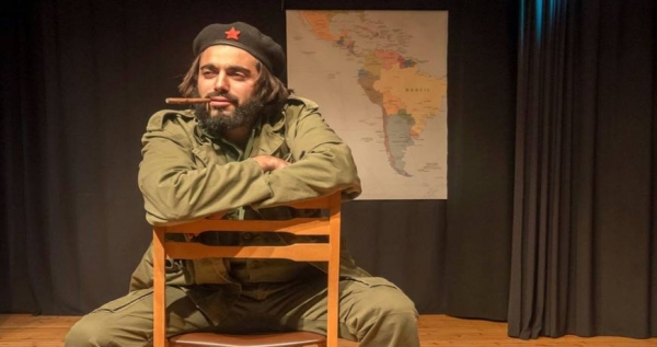 &Theta;έ&alpha;&tau;&rho;&omicron; | &Epsilon;l Che | &Theta;έ&alpha;&tau;&rho;&omicron; &Epsilon;&Kappa;&Sigma;&Tau;&Alpha;&Nu;