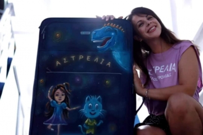 &Sigma;&upsilon;&nu;έ&nu;&tau;&epsilon;&upsilon;&xi;&eta;  &tau;&eta;&sigmaf; &eta;&theta;&omicron;&pi;&omicron;&iota;&omicron;ύ &Epsilon;&lambda;έ&nu;&eta;&sigmaf; &Kappa;ό&nu;&tau;&eta; &mu;&epsilon; &alpha;&phi;&omicron;&rho;&mu;ή &tau;&eta;&nu; &pi;&alpha;&rho;ά&sigma;&tau;&alpha;&sigma;&eta; &Alpha;&sigma;&tau;&rho;έ&lambda;&iota;&alpha;