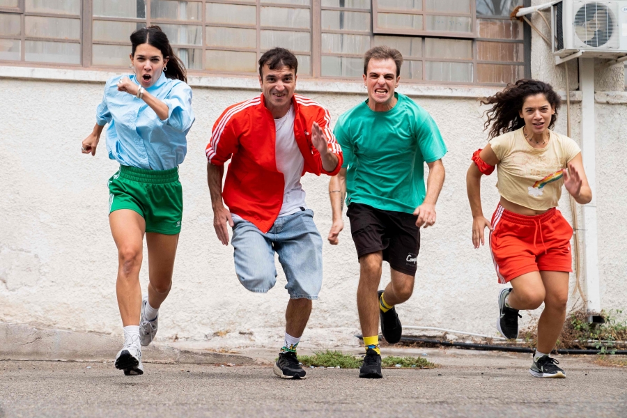 &Eta; &laquo;&Sigma;&upsilon;&nu;&tau;&epsilon;&chi;&nu;ί&alpha; &tau;&omicron;&upsilon; &Gamma;έ&lambda;&iota;&omicron;&upsilon;&raquo;