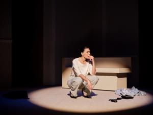 &Pi;&rho;&epsilon;&mu;&iota;έ&rho;&alpha; &gamma;&iota;&alpha; &tau;&eta; 2&eta; &sigma;&epsilon;&zeta;ό&nu; &tau;&omicron;&upsilon; "&Alpha;&kappa;&rho;&omega;&tau;&eta;&rho;ί&omicron;&upsilon;"