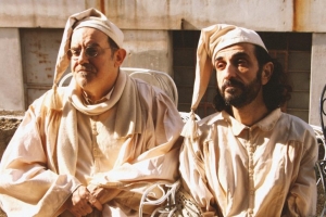 &Epsilon;ί&delta;&alpha;&mu;&epsilon; &tau;&eta;&nu; &pi;&alpha;&rho;ά&sigma;&tau;&alpha;&sigma;&eta; &Pi;&alpha;&nu;&delta;&omicron;&chi;&epsilon;ί&omicron;&nu; &eta; &phi;&iota;&lambda;ό&xi;&epsilon;&nu;&eta; &epsilon;&rho;&eta;&mu;ί&alpha; &sigma;&tau;&omicron; &theta;έ&alpha;&tau;&rho;&omicron; Bijoux de kand Hood art space