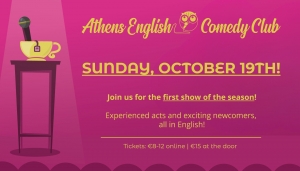 Athens English Comedy Club - &Sigma;&epsilon;&zeta;ό&nu; 2025-2026
